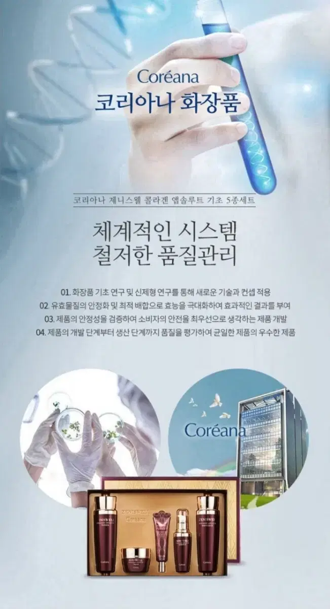 thumbnail-9